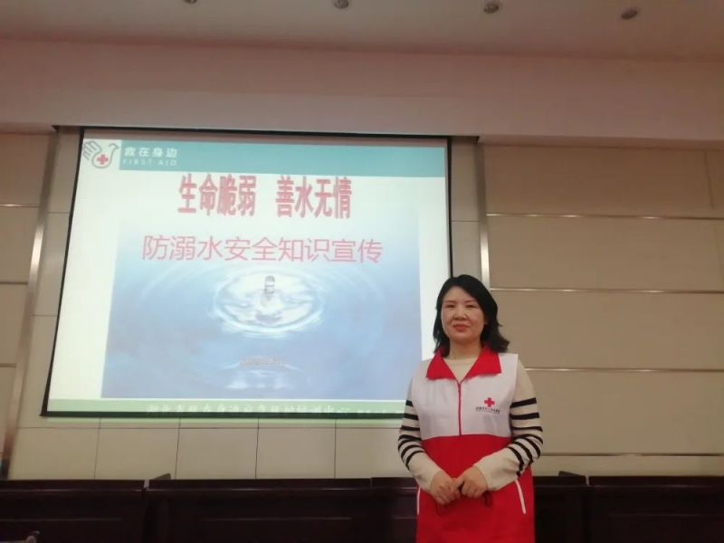 图片 7