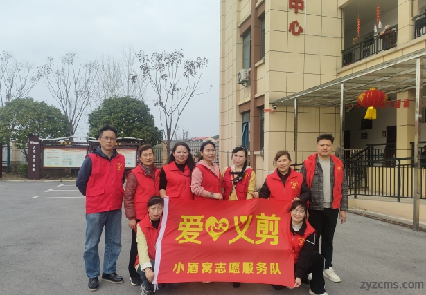 wechat_2025-03-04_170150_334
