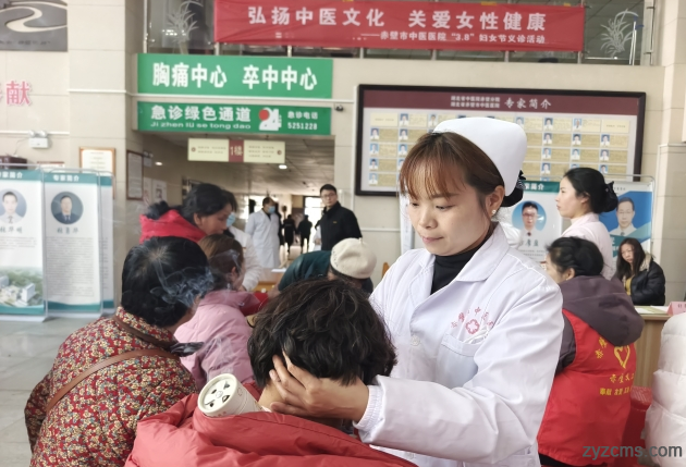 wechat_2025-03-10_153231_340