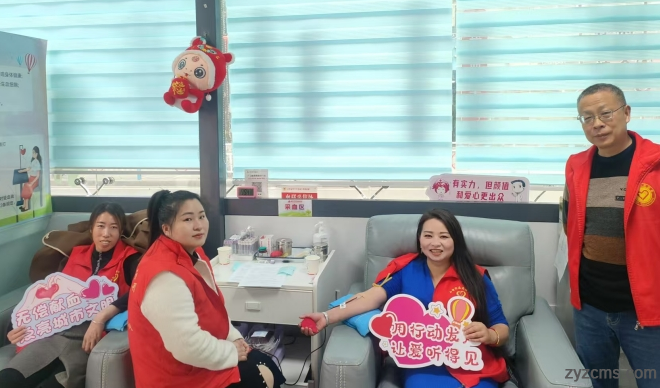 wechat_2025-03-24_144040_284