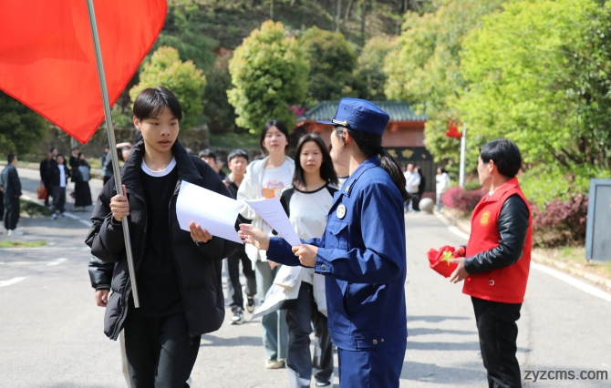 wechat_2025-04-02_143045_997