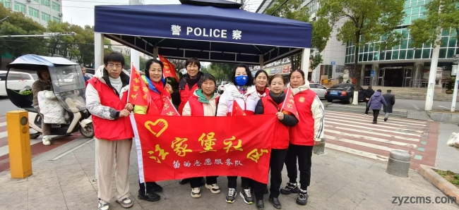 wechat_2025-04-02_105346_134