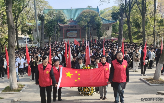 wechat_2025-04-02_143127_194