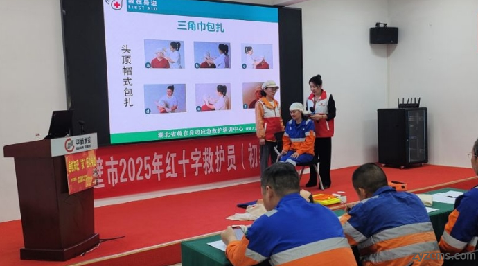 wechat_2025-04-10_083408_935