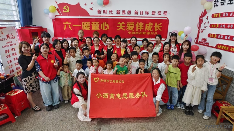 截图_选择区域_20250603091107