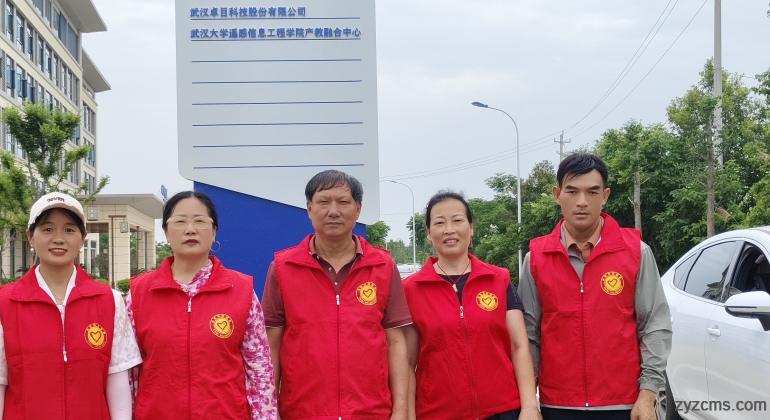 截图_选择区域_20250617095031