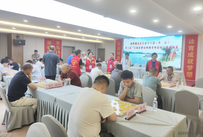 截图_选择区域_20250711085838